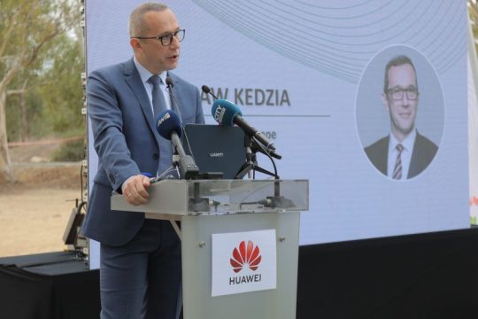 HUAWEI
